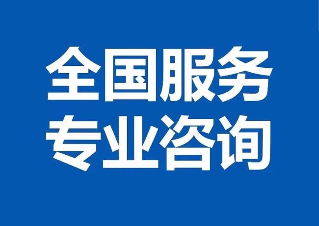 满城封存公积金代提